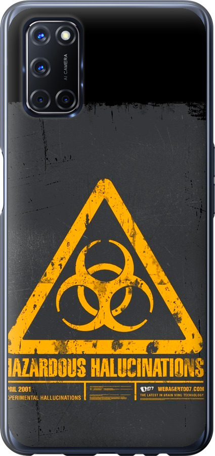 biohazard 28
