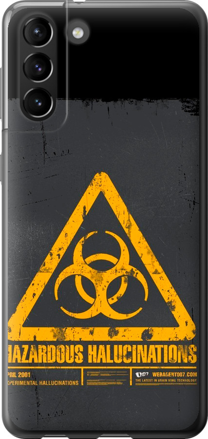 biohazard 28
