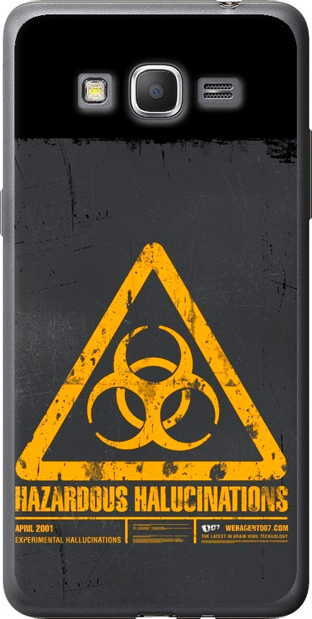 biohazard 28