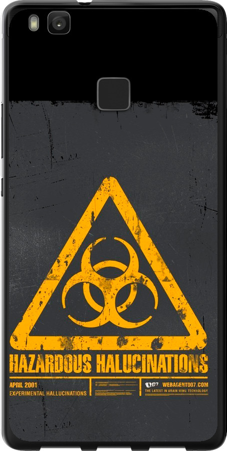 biohazard 28