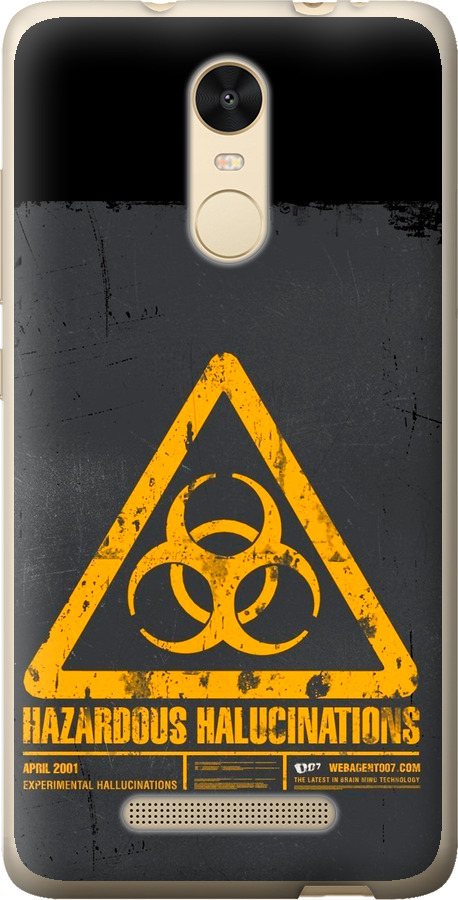 biohazard 28