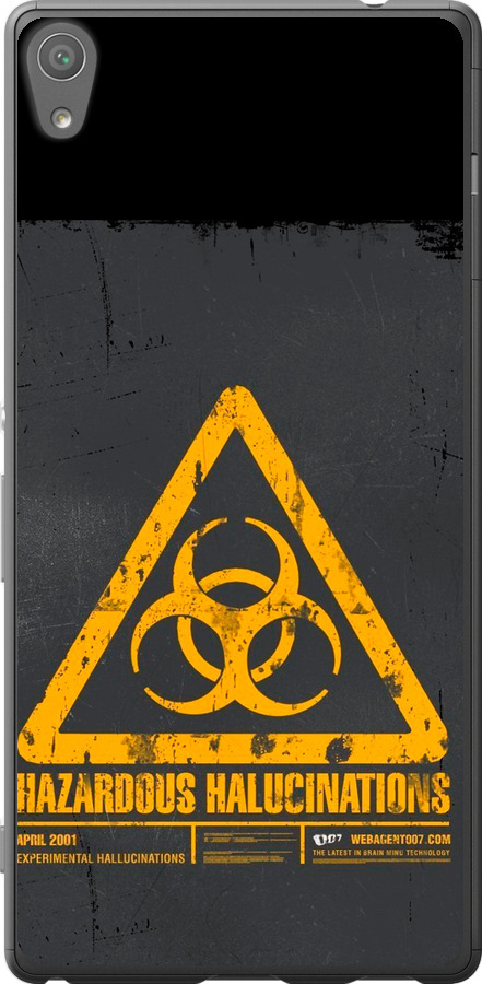 biohazard 28