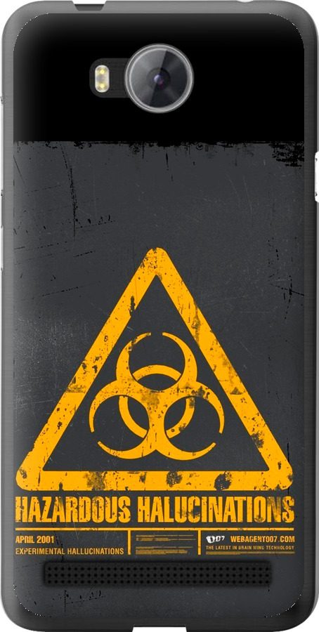 biohazard 28