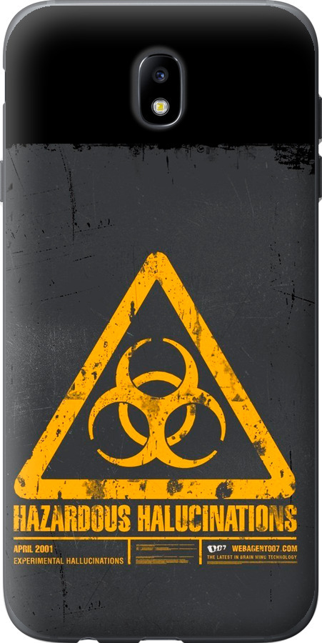 biohazard 28