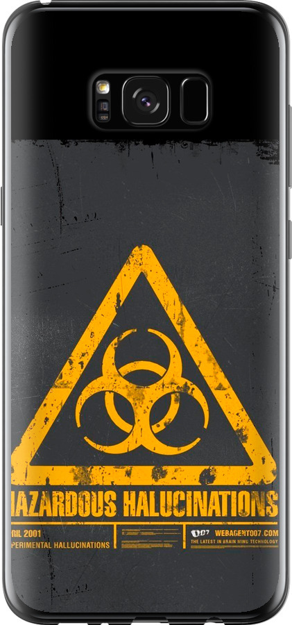 biohazard 28