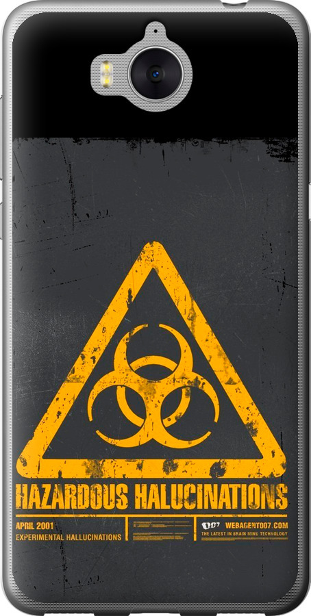 biohazard 28