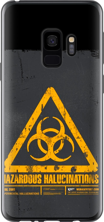 biohazard 28