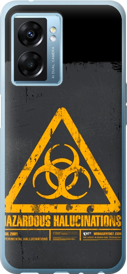 biohazard 28