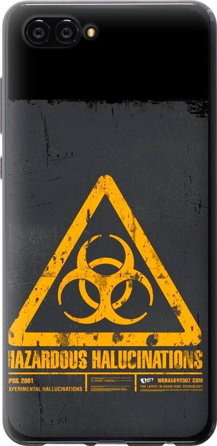 biohazard 28