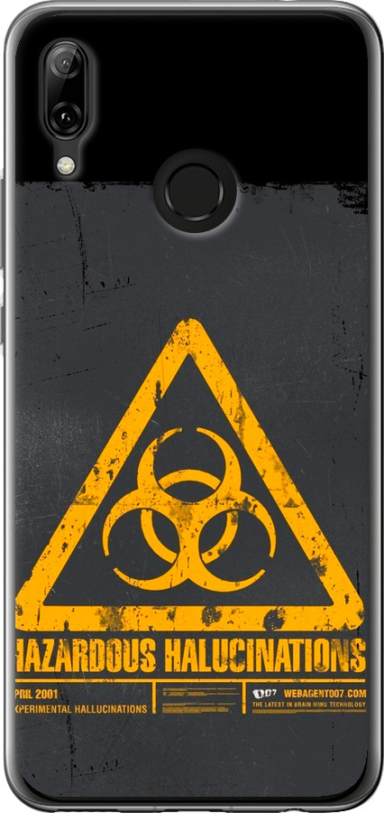biohazard 28