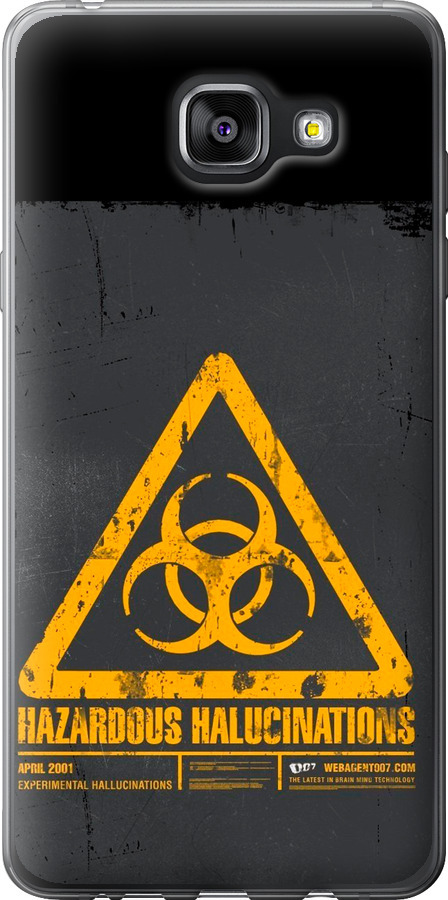 biohazard 28