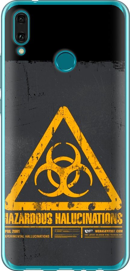 biohazard 28