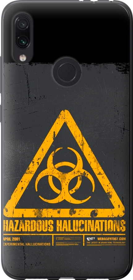 biohazard 28