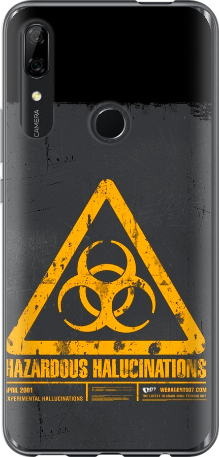 biohazard 28