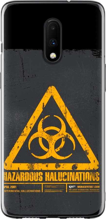 biohazard 28
