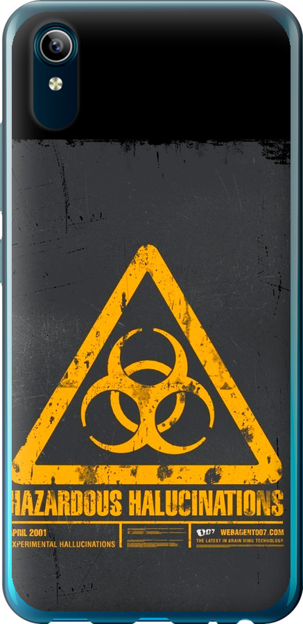biohazard 28