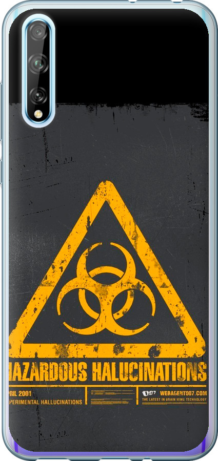 biohazard 28