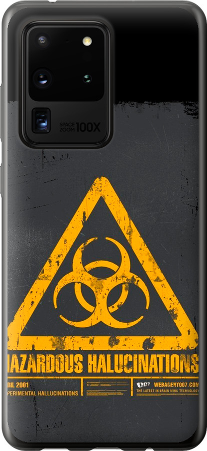 biohazard 28