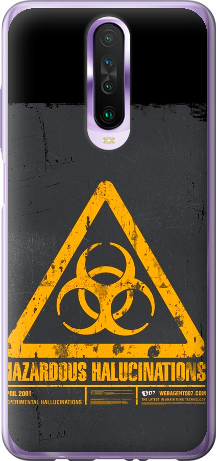 biohazard 28