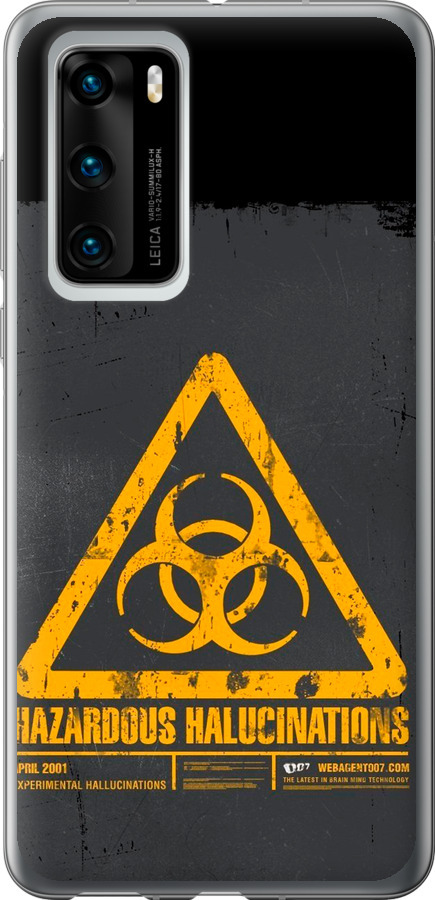 biohazard 28