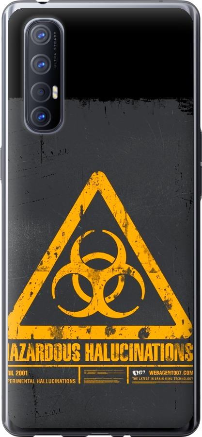 biohazard 28