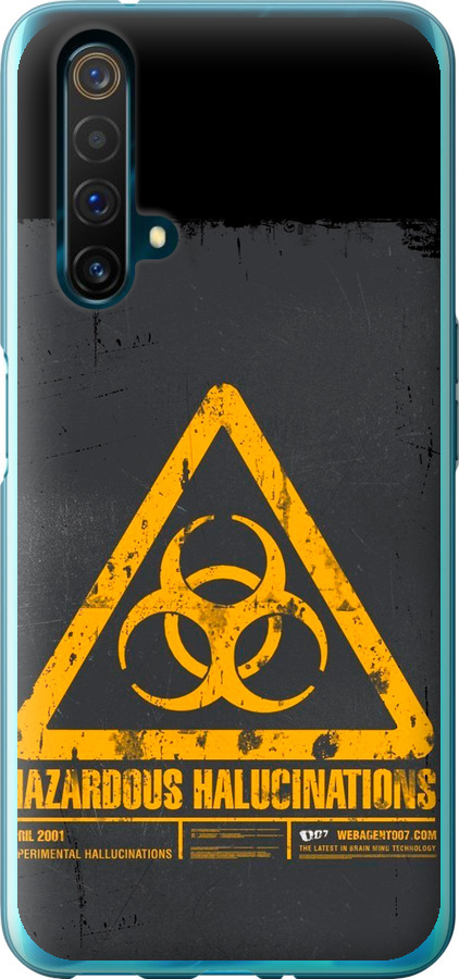 biohazard 28