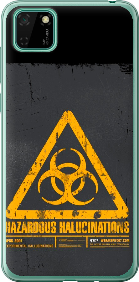 biohazard 28