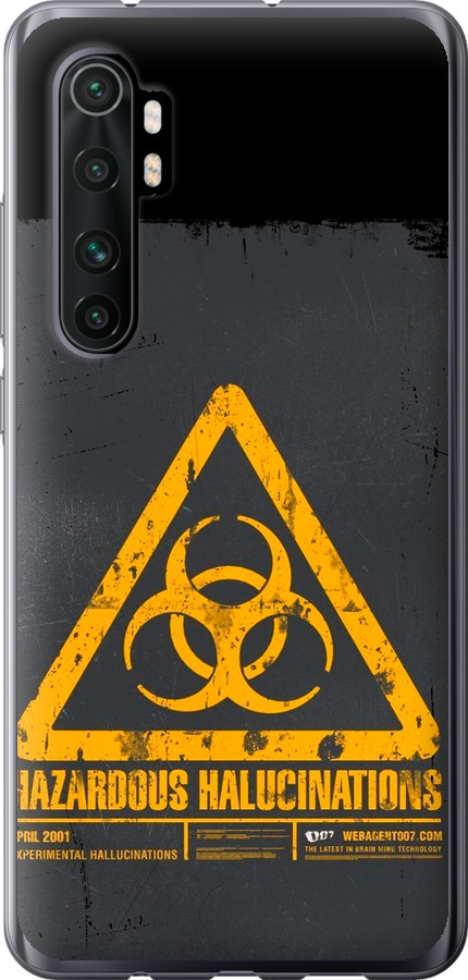 biohazard 28