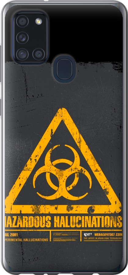 biohazard 28