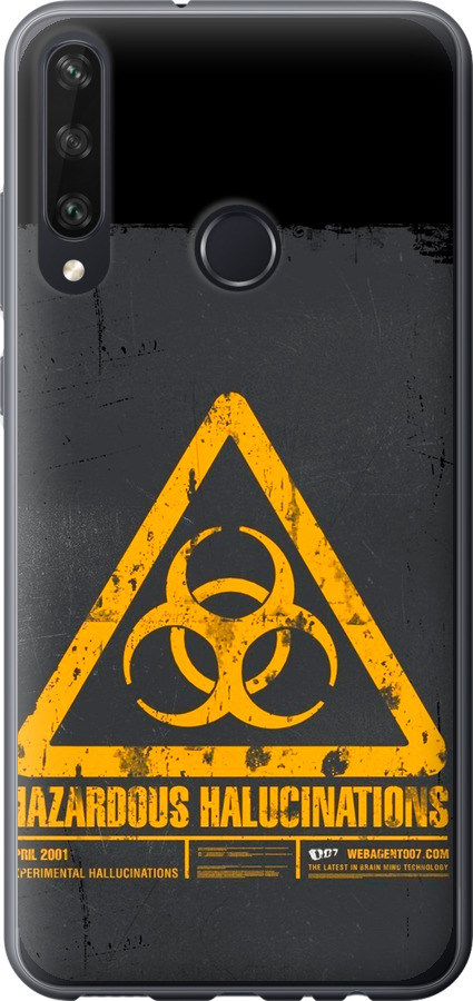 biohazard 28