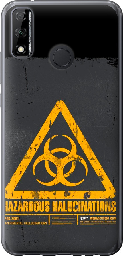biohazard 28