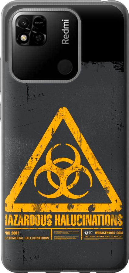 biohazard 28