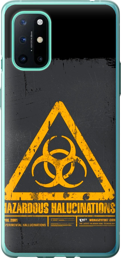biohazard 28