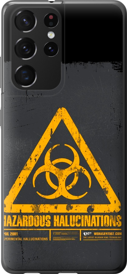 biohazard 28