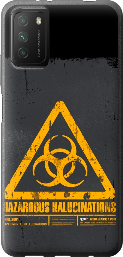 biohazard 28