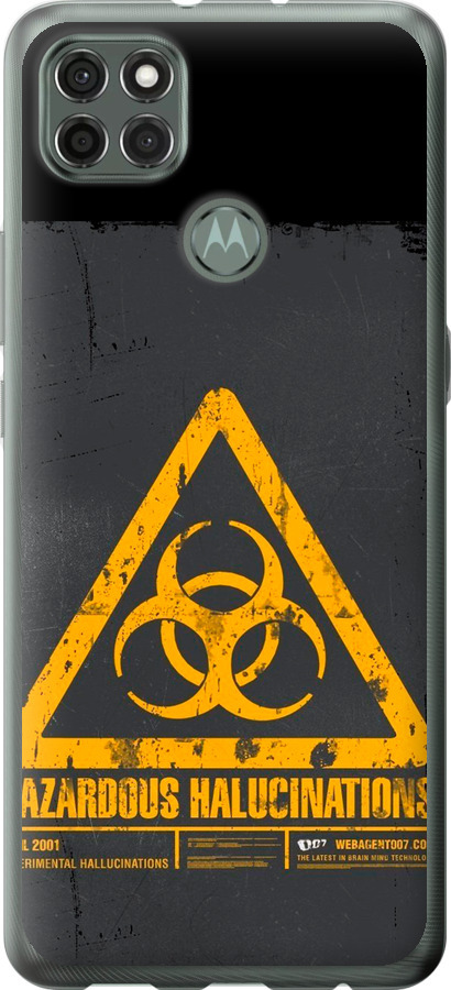 biohazard 28