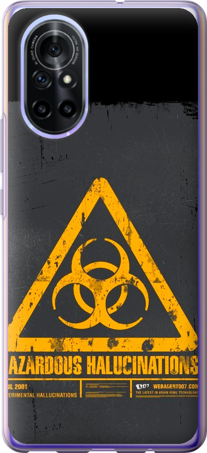 biohazard 28
