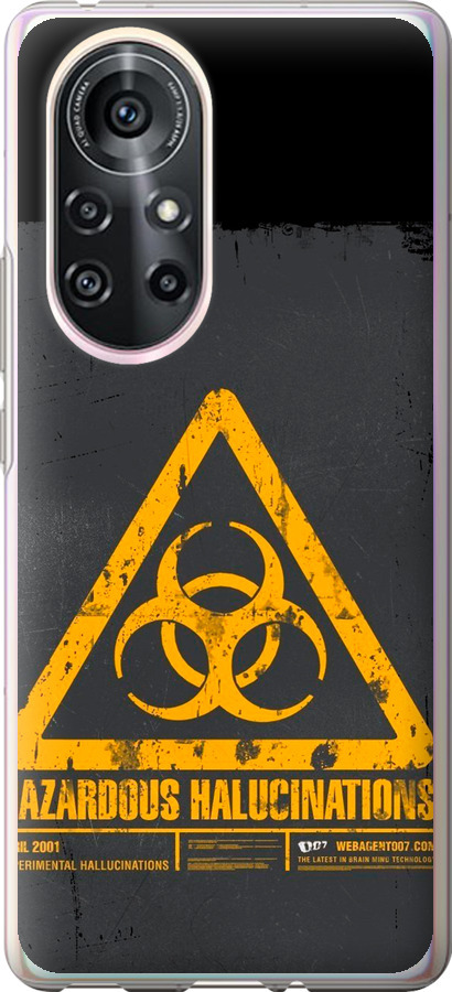 biohazard 28