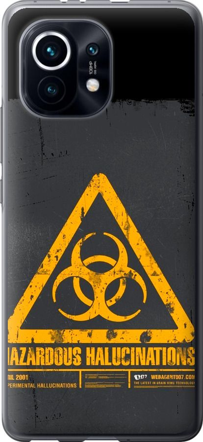 biohazard 28