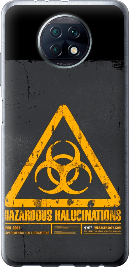biohazard 28