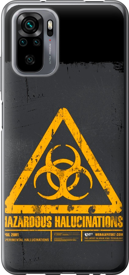 biohazard 28