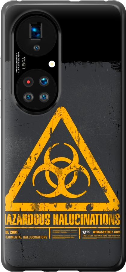 biohazard 28