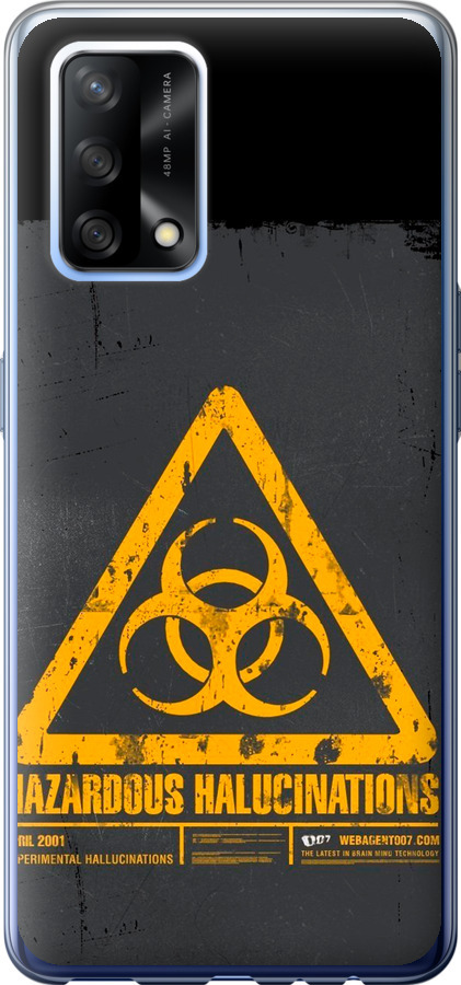 biohazard 28