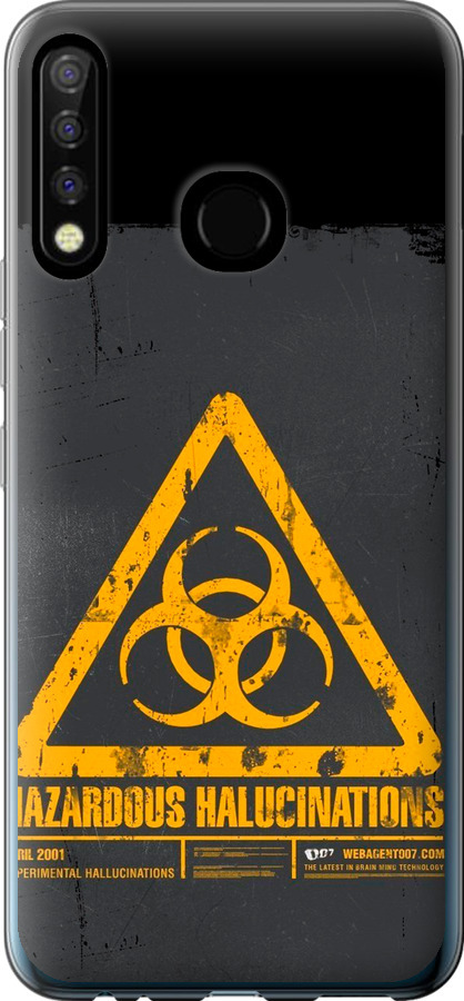 biohazard 28
