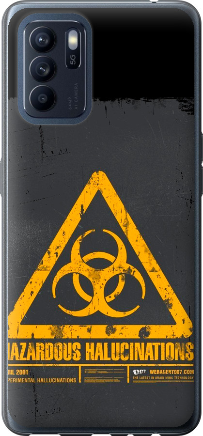 biohazard 28