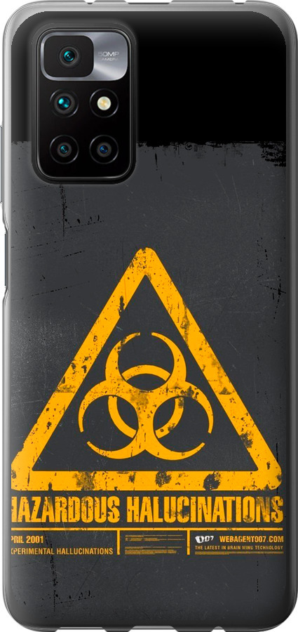 biohazard 28