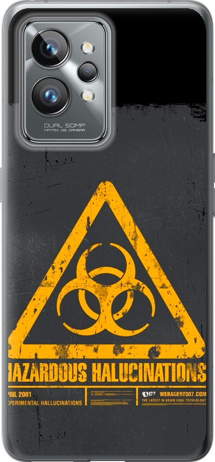 biohazard 28