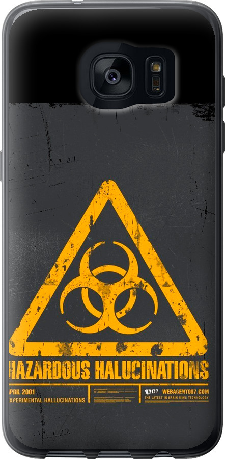 biohazard 28