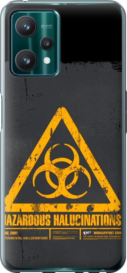 biohazard 28