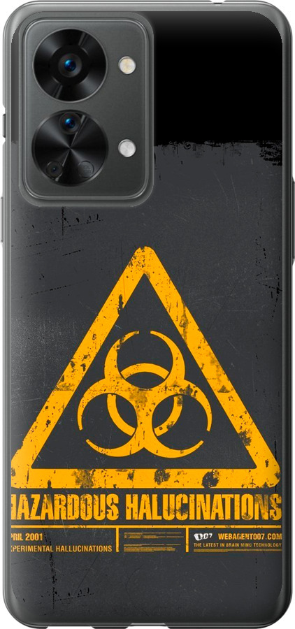 biohazard 28